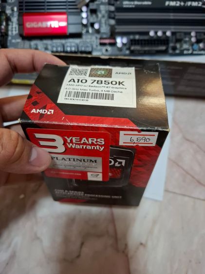ขายชุด AMD A10  7850Kตัวแรง รูปที่ 4