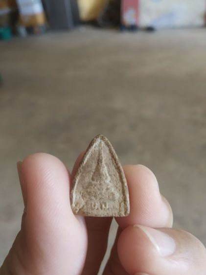 พระเนื้อว่านผสมผงพิมพ์เล็ก(พระพิมพ์พระนางพญาหลังเจดีย์(070401)(ไม่ทราบพระเกจิที่สร้าง))พระบ้านพระเครื่องรางของมงคล รูปที่ 10