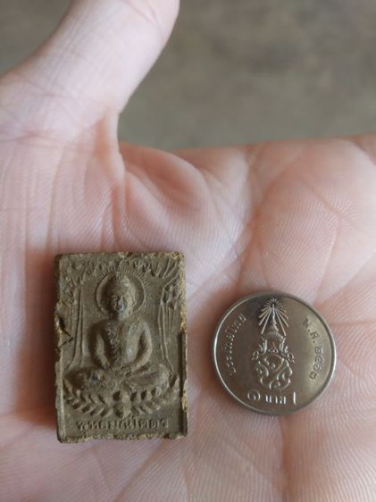 พระเนื้อว่านดำ(พระสมเด็จพุทธมณีโคตร(วัดพุทธวนาราม)(จังหวัดอุบลราชธานีปี2540)(รุ่นแรก)(พระซ่อมหรือพระชำรุด))พระบ้านพระเครื่องรางของมงคล รูปที่ 15