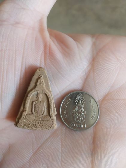 พระเนื้อดินเผา(พระรูปเหมือนพระหลวงพ่อพรหม(วัดช่องแค)(รูปทรงระฆัง)(จังหวัดนครสวรรค์)(หลังยันต์มะอะอุ)(พระชำรุด))พระบ้านพระเครื่องรางของมงคล รูปที่ 9