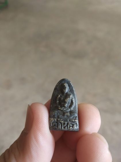 พระเนื้อว่านผสมพระเกศา(พระผงรูปเหมือนพระครูบาคำหล้า(พระเกจิ)(วัดป่าลาน)(พระชำรุด)(จังหวัดเชียงใหม่))พระบ้านพระเครื่องรางของมงคล รูปที่ 9