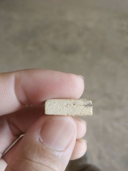 พระเนื้อผงพิมพ์เล็กทรงสี่เหลี่ยม(พระรูปเหมือนพระหลวงปู่เครื่องหลังยันต์(วัดสระกำแพงใหญ่)(พระซ่อม)(จังหวัดศรีสะเกษปี2534))พระเครื่องของมงคล รูปที่ 12