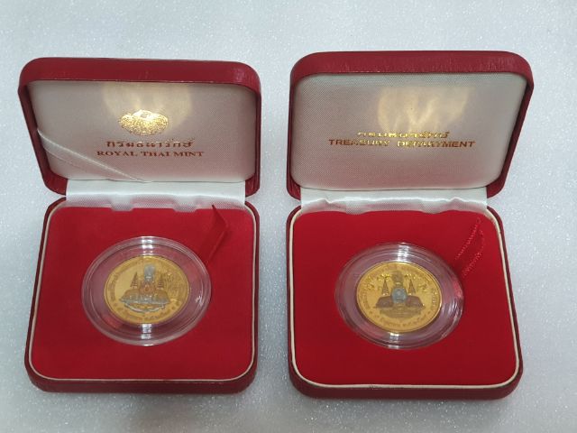 เหรียญที่ระลึกรัชกาลที่ 9 กาญจนาภิเษกกะไหลทอง พร้อมกล่อง ราคาเหรียญละ 260 บาท รูปที่ 3