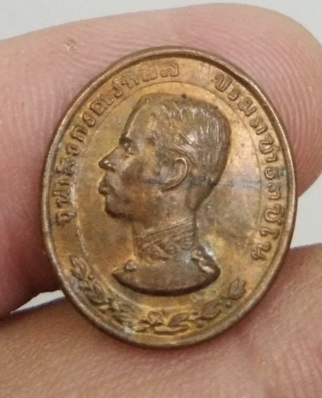 75159-เหรียญรัชกาลที่ 5 หลังหลวงพ่อคูณ วัดบ้านไร่ เนื้อทองแดงเก่า รูปที่ 3