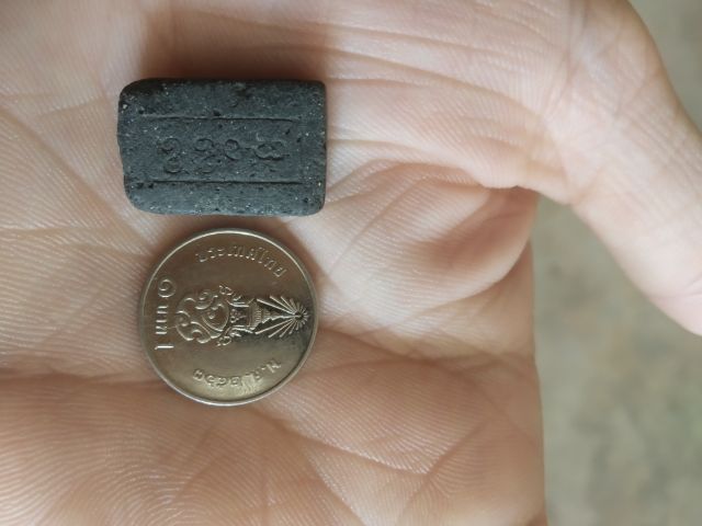 พระเนื้อว่านผสมผงพิมพ์เล็ก(พระสมเด็จพิมพ์คะแนนพระหลวงปู่คำน้อย(วัดภูกำพร้า)(จังหวัดมุกดาหาร)(พระเกจิ)(หายาก))พระบ้านพระเครื่องรางของมงคล รูปที่ 4