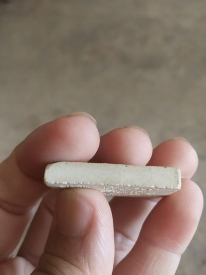 พระเนื้อว่านผสมผง(พระผงของขวัญพระหลวงพ่อเปิ่นขี่เสือ(วัดบางพระ)(จังหวัดนครปฐมปี2534)(พระเกจิ))พระบ้านพระเครื่องรางของมงคล รูปที่ 14