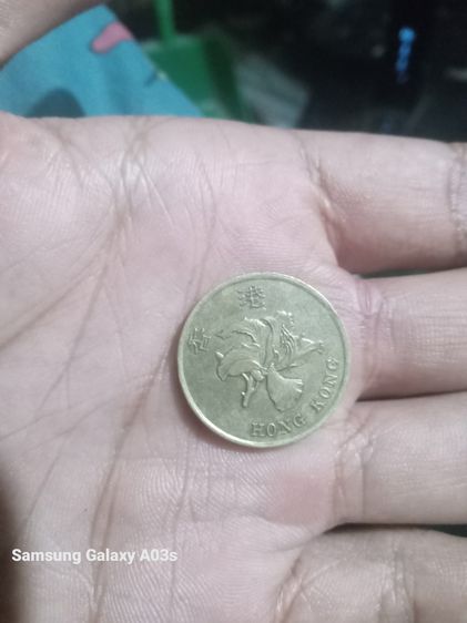 เหรียญeu เหรียญจีน  รูปที่ 6