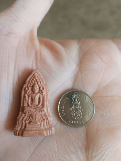 พระเนื้อผงพิมพ์เล็ก(พระพิมพ์พระโคนสมอหลังยันต์(วัดชำสมอ)(รุ่นแรก)(ที่ระลึกในงานผูกพัทธสีมา)(จังหวัดระยองปี2560))พระบ้านพระเครื่องรางของมงคล รูปที่ 2