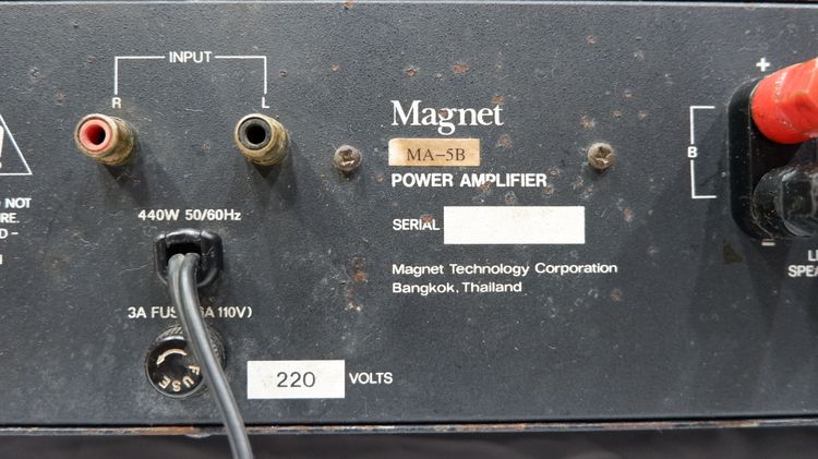 Magnet MA-5B มือสอง รูปที่ 6