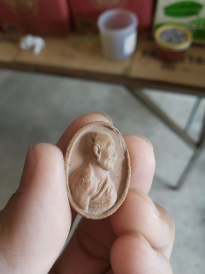 พระเนื้อผงรูปทรงไข่(พระรูปเหมือนพระหลวงพ่อแปลกหลังยันต์เฑาะว์(วัดลำน้ำ)(จังหวัดราชบุรี))พระบ้านพระเครื่องรางของมงคล รูปที่ 6