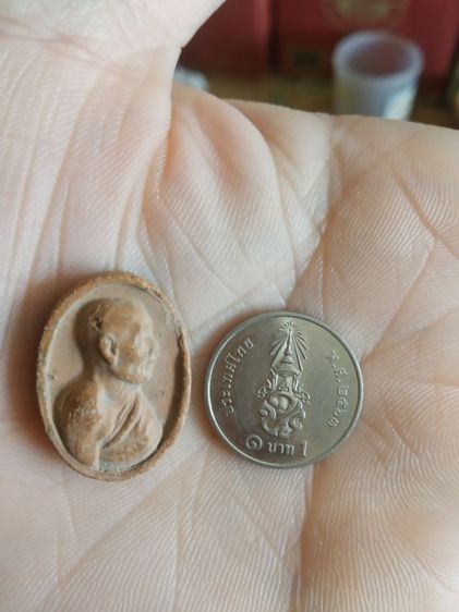 พระเนื้อผงรูปทรงไข่(พระรูปเหมือนพระหลวงพ่อแปลกหลังยันต์เฑาะว์(วัดลำน้ำ)(จังหวัดราชบุรี))พระบ้านพระเครื่องรางของมงคล รูปที่ 2