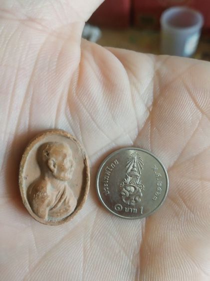 พระเนื้อผงรูปทรงไข่(พระรูปเหมือนพระหลวงพ่อแปลกหลังยันต์เฑาะว์(วัดลำน้ำ)(จังหวัดราชบุรี))พระบ้านพระเครื่องรางของมงคล รูปที่ 4