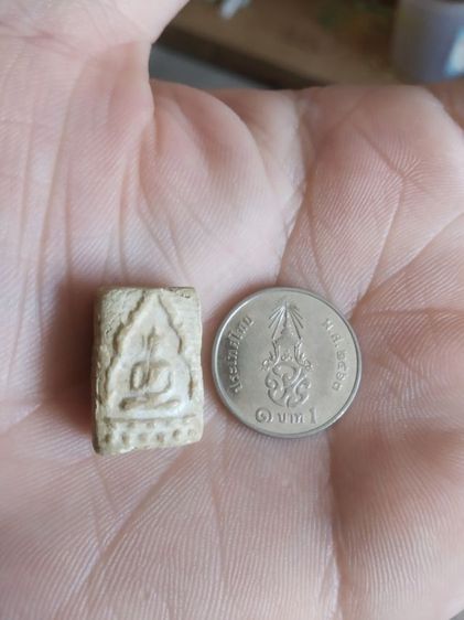 พระเนื้อผงพิมพ์เล็ก(พระพิมพ์พระสมเด็จพิมพ์ซุ้มประตูฐานจุดหลังเรียบ(ไม่ทราบพระเกจิที่สร้าง)(070403))พระบ้านพระเครื่องรางของมงคล รูปที่ 4