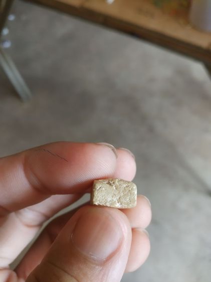 พระเนื้อผงพิมพ์เล็ก(พระพิมพ์พระสมเด็จพิมพ์ซุ้มประตูฐานจุดหลังเรียบ(ไม่ทราบพระเกจิที่สร้าง)(070403))พระบ้านพระเครื่องรางของมงคล รูปที่ 16