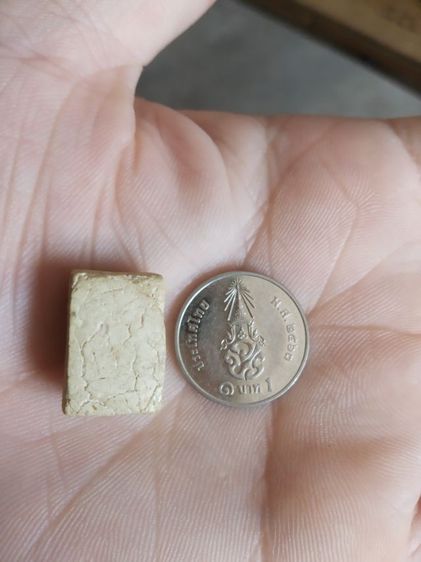 พระเนื้อผงพิมพ์เล็ก(พระพิมพ์พระสมเด็จพิมพ์ซุ้มประตูฐานจุดหลังเรียบ(ไม่ทราบพระเกจิที่สร้าง)(070403))พระบ้านพระเครื่องรางของมงคล รูปที่ 8