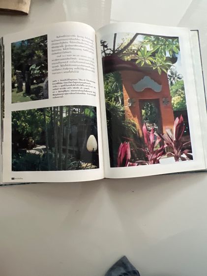 หนังสือเก่า รูปที่ 11