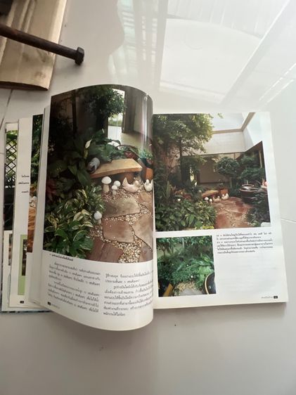 หนังสือเก่า รูปที่ 5