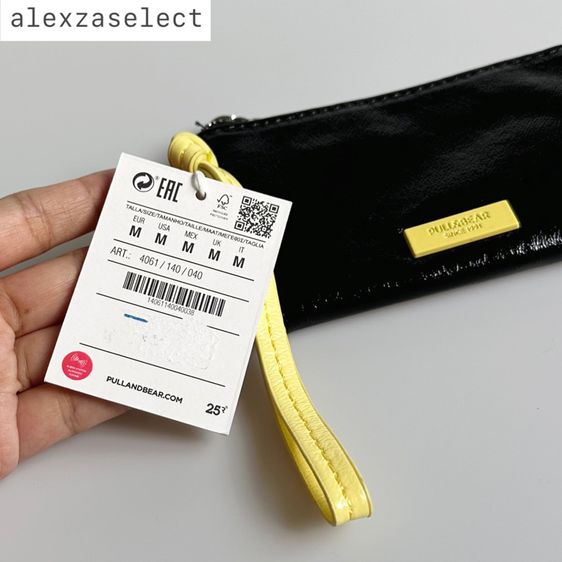 กระเป๋าสตางค์ Pull and Bear รูปที่ 3