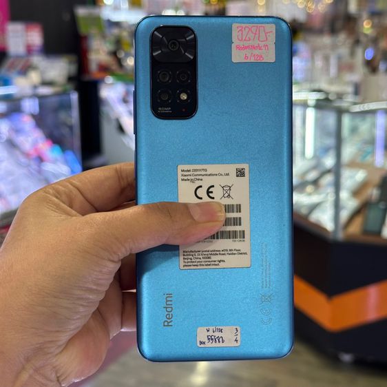Xiaomi Redmi Note11 สีฟ้า เครื่องศูนย์ สภาพสวยมาก มีรอยขอบบนนิด จอ6.43นิ้ว แรม6รอม128 Snap680 กล้อง50ล้าน(4ตัว)🔥🔥 รูปที่ 3
