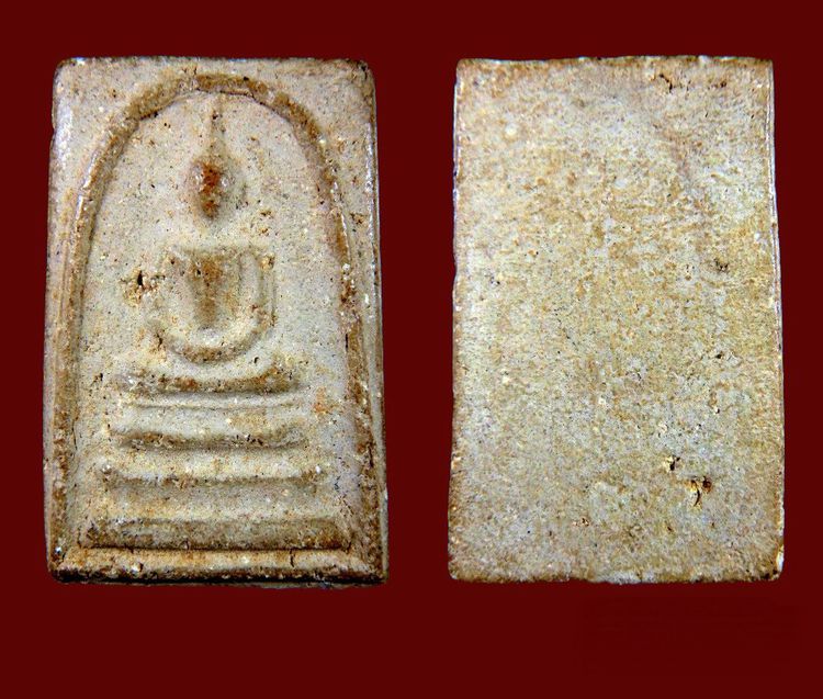  พระสมเด็จวัดระฆัง  Amulet Thai รูปที่ 17