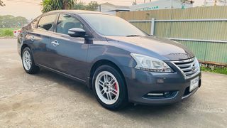  Nissan Sylphy 