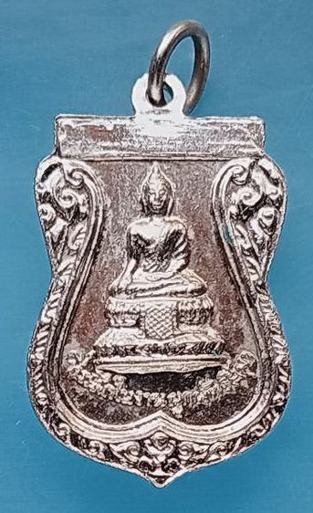 เหรียญพระครูพุทธวงศ์วิวัฒน์ วัดราชโพธิ์ทอง จ.สมุทรปราการ เนื้อกะไหล่เงินปี 2513 รูปที่ 2