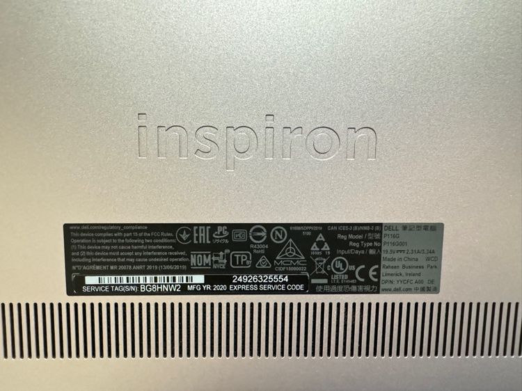 Dell  inspiron core i7 รูปที่ 2
