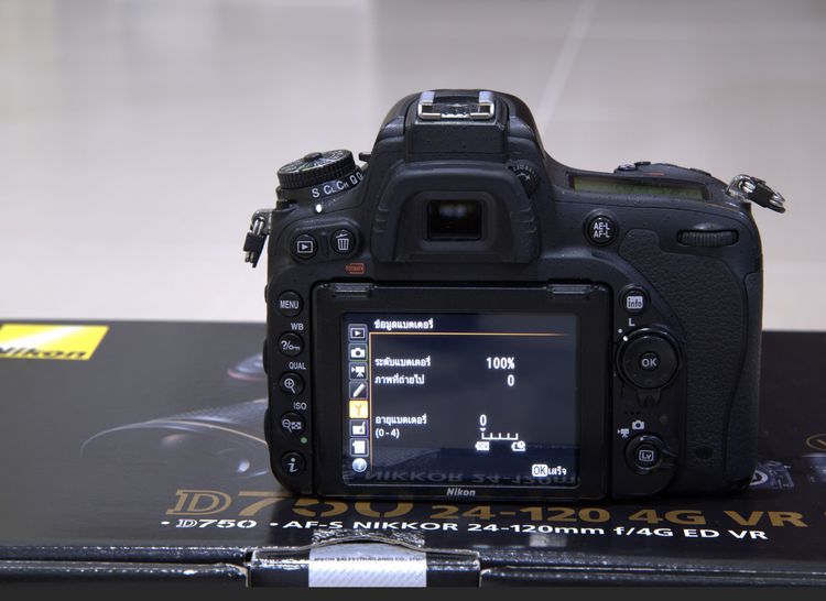 ขายเซต Nikon D750 พร้อมเลนส์ 24-120 F4 nano อดีตประกันศูนย์ อุปกรณ์ครบยกกล่อง สภาพใหม่ รูปที่ 7