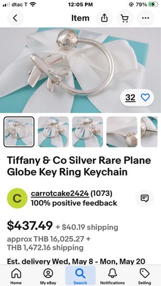 พวงกุญแจเงินแบรนดัง TIFFANY CO. Sterling Silver 925 Airplane Globe Key Ring Keychain Made In Itary ขาย 5,800 รูปที่ 2