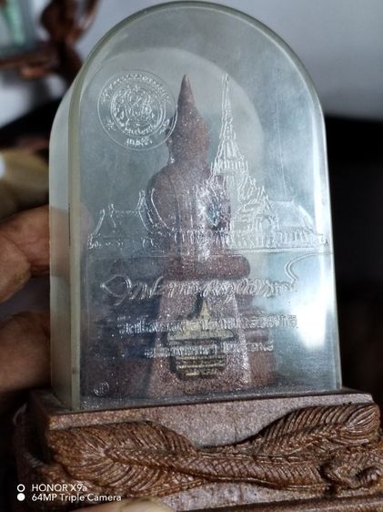 พระ​บูชา​วิ​นเท​จ​ หลวงพ่อ​วัด​พระ​พุทธ​โสธร​ รูปที่ 2