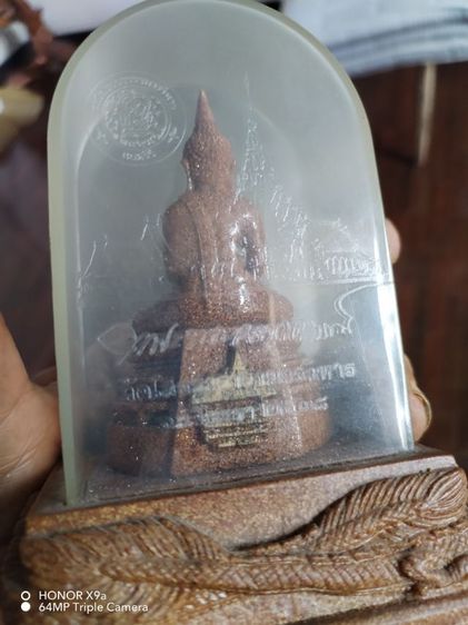 พระ​บูชา​วิ​นเท​จ​ หลวงพ่อ​วัด​พระ​พุทธ​โสธร​ รูปที่ 7