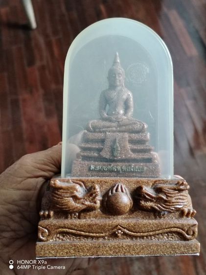 พระ​บูชา​วิ​นเท​จ​ หลวงพ่อ​วัด​พระ​พุทธ​โสธร​ รูปที่ 12