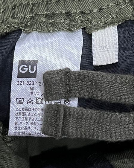กางเกง GU CHEF PANTS 2 รูปที่ 4