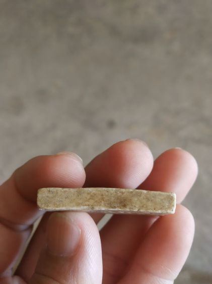 พระเนื้อว่านผสมผง(พระพิมพ์พระสมเด็จโภคทรัพย์หลังยันต์(ไม่ทราบพระเกจิที่สร้าง)(ไม่ทราบอายุ))พระบ้านพระเครื่องรางของมงคล รูปที่ 13