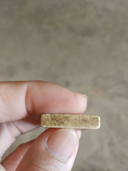 พระเนื้อว่านผสมผง(พระพิมพ์พระสมเด็จโภคทรัพย์หลังยันต์(ไม่ทราบพระเกจิที่สร้าง)(ไม่ทราบอายุ))พระบ้านพระเครื่องรางของมงคล รูปที่ 16