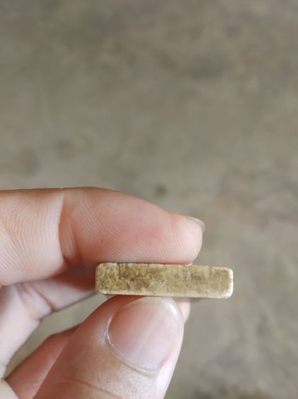 พระเนื้อว่านผสมผง(พระพิมพ์พระสมเด็จโภคทรัพย์หลังยันต์(ไม่ทราบพระเกจิที่สร้าง)(ไม่ทราบอายุ))พระบ้านพระเครื่องรางของมงคล รูปที่ 17