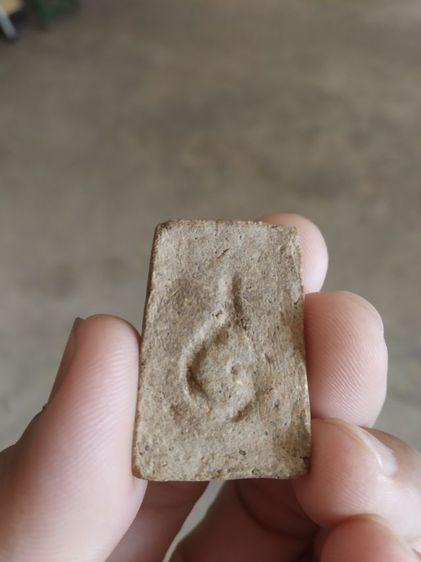 พระเนื้อว่านล้วน(พระพิมพ์พระสมเด็จหลังยันต์(080402)(ไม่ทราบพระเกจิที่สร้าง)(ไม่ทราบอายุและรุ่น))พระบ้านพระเครื่องรางของมงคล รูปที่ 8