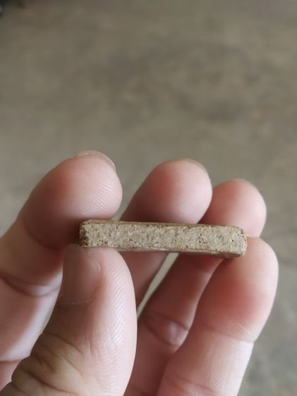 พระเนื้อว่านล้วน(พระพิมพ์พระสมเด็จหลังยันต์(080402)(ไม่ทราบพระเกจิที่สร้าง)(ไม่ทราบอายุและรุ่น))พระบ้านพระเครื่องรางของมงคล รูปที่ 14