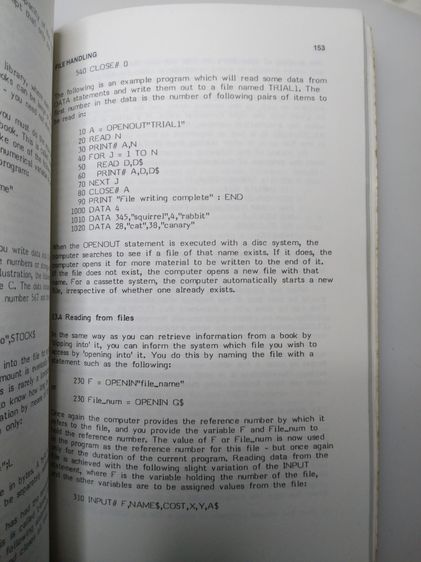 หนังสือ เขียนโปรแกรมภาษา BASIC กับเครื่อง BBC Microcomputer รูปที่ 10