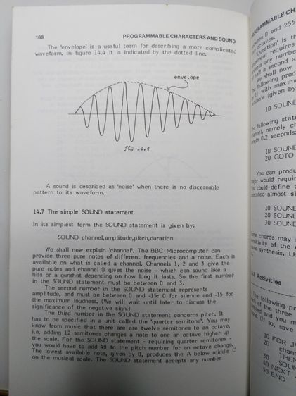 หนังสือ เขียนโปรแกรมภาษา BASIC กับเครื่อง BBC Microcomputer รูปที่ 12