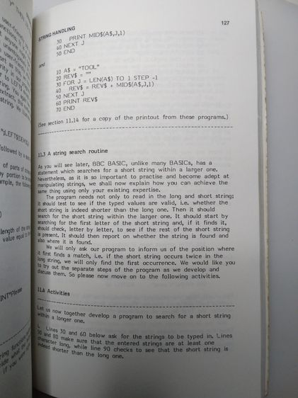หนังสือ เขียนโปรแกรมภาษา BASIC กับเครื่อง BBC Microcomputer รูปที่ 9