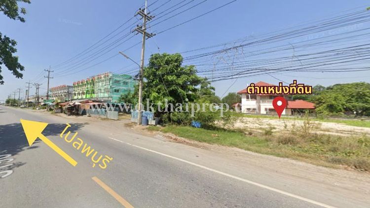 ที่ดิน ถ.3196 ( สายดงพลับ-เจ้าปลุก ) เมืองลพบุรี รูปที่ 2