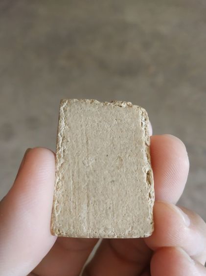 พระเนื้อว่านผสมผง(พระพิมพ์พระสมเด็จหลังเรียบ(080405)(ไม่ทราบพระเกจิที่สร้าง)(มีขอบแตกเล็กน้อย))พระบ้านพระเครื่องรางของมงคล รูปที่ 7