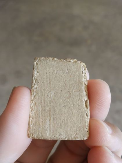 พระเนื้อว่านผสมผง(พระพิมพ์พระสมเด็จหลังเรียบ(080405)(ไม่ทราบพระเกจิที่สร้าง)(มีขอบแตกเล็กน้อย))พระบ้านพระเครื่องรางของมงคล รูปที่ 8