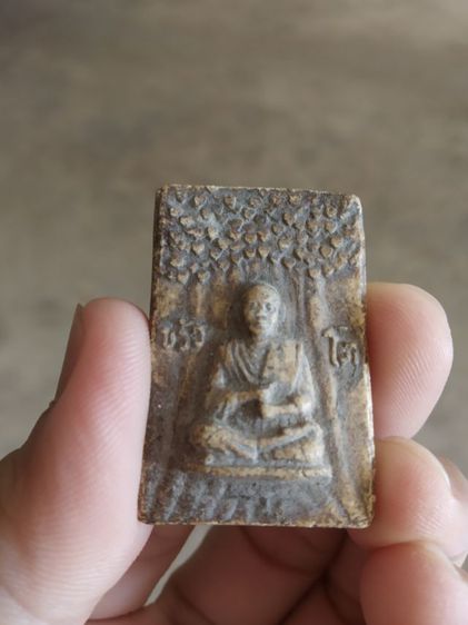 พระเนื้อผงผสมว่าน(พระพิมพ์พระสมเด็จพุฒาจารย์โตพรหมรังสีหลังเรียบ(พิมพ์ขรัวโต)(080407)(ไม่ทราบพระเกจิที่สร้าง))พระบ้านพระเครื่องรางของมงคล รูปที่ 12