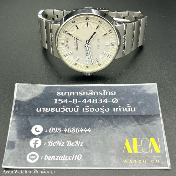 Mido all dial chronometer  Automatic  รูปที่ 15