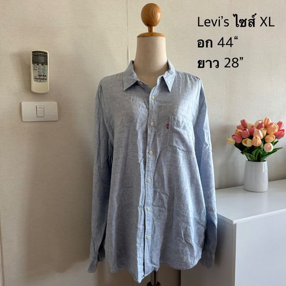 เสื้อเชิ้ต Levi’s ของแท้ สีฟ้า XL รูปที่ 2