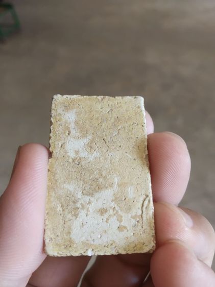 พระเนื้อว่านผสมผง(พระพิมพ์พระสมเด็จวัดระฆังพิมพ์พระยอดขุนพล(ไม่ทราบพระเกจิที่สร้าง)(ไม่รู้ที่มา)(ไม่ทราบที่))พระบ้านพระเครื่องรางของมงคล รูปที่ 10