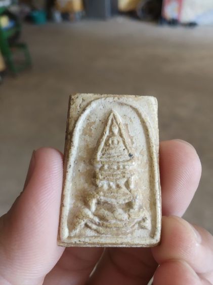 พระเนื้อว่านผสมผง(พระพิมพ์พระสมเด็จวัดระฆังพิมพ์พระยอดขุนพล(ไม่ทราบพระเกจิที่สร้าง)(ไม่รู้ที่มา)(ไม่ทราบที่))พระบ้านพระเครื่องรางของมงคล รูปที่ 7