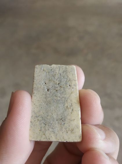 พระเครื่องเนื้อว่านผสมผง(พระพิมพ์พระสมเด็จหลังเรียบ(สภาพไม่สวยขอคนที่รับได้)(080421)(ไม่ทราบพระเกจิที่สร้าง))พระบ้านพระเครื่องรางของมงคล รูปที่ 9